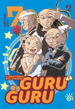 Guru Guru